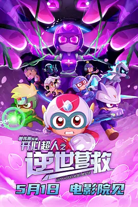 青青操免费在线视频